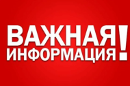 фотография пожар на складе на шоссе космонавтов от интернет-магазина СантехКомплект-Прикамье