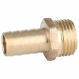 фотография штуцер нар,р 3/4х20 ld от интернет-магазина СантехКомплект-Прикамье