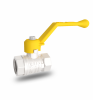 фотография кран шаровый ld pride gas dn-25 pу 40 ручка в-в от интернет-магазина СантехКомплект-Прикамье