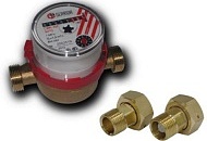 фотография новинка: счетчик геррида свк-15 с обратным клапаном от интернет-магазина СантехКомплект-Прикамье фотография новинка: счетчик геррида свк-15 с обратным клапаном от интернет-магазина СантехКомплект-Прикамье