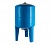 фотография бак мембранный д/водоснабжения верт  50л. (синий) stout от интернет-магазина СантехКомплект-Прикамье