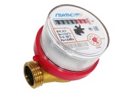 фотография замена счетчика воды в квартире самостоятельно: порядок действий от интернет-магазина СантехКомплект-Прикамье