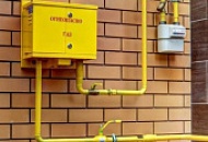 Приобретайте газовые котлы ARDERIA в рамках субсидии на приобретение и монтаж газового оборудования
